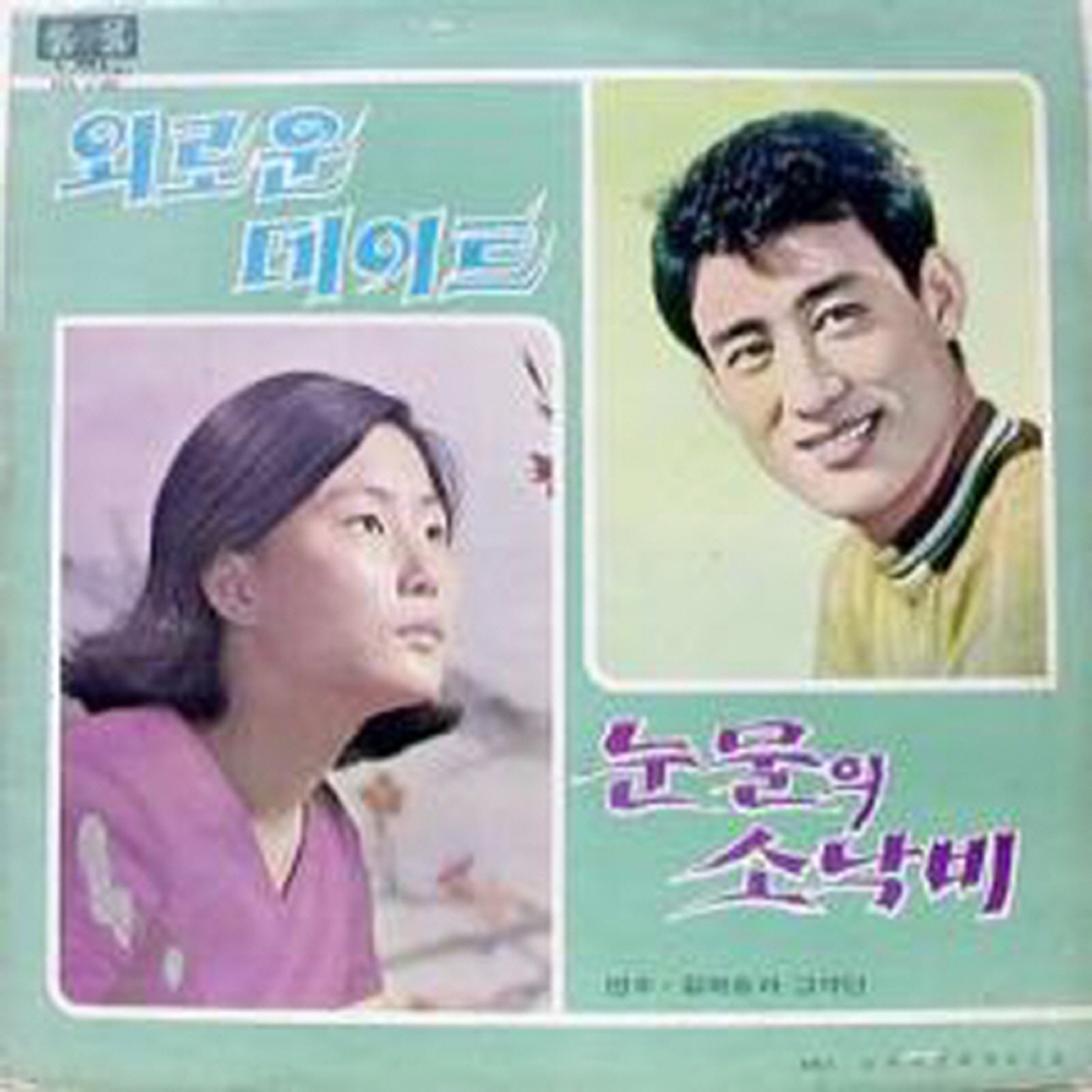 Image Cover